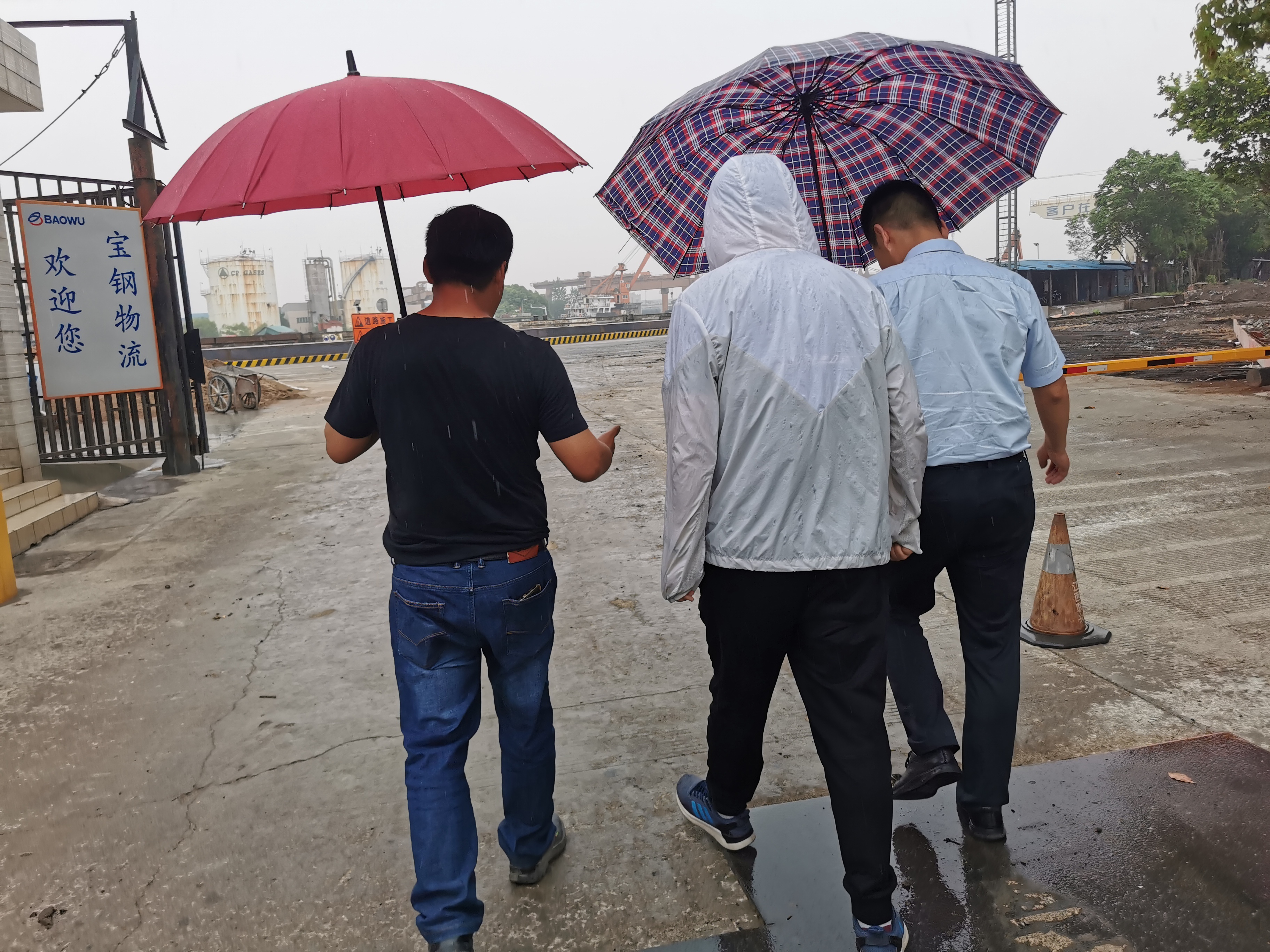 對于離滬返鄉(xiāng)隔離后去分公司的認識