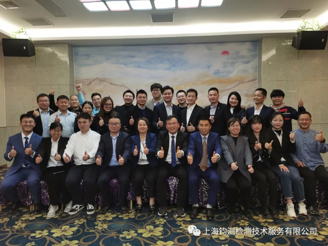常熟會議，摩拳擦掌中釋放的三大信號