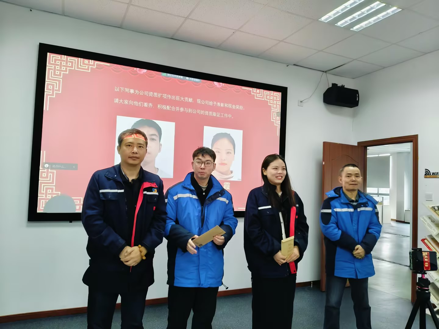 鈞測(cè)表彰檢測(cè)行業(yè)協(xié)會(huì)考證人員順利通過