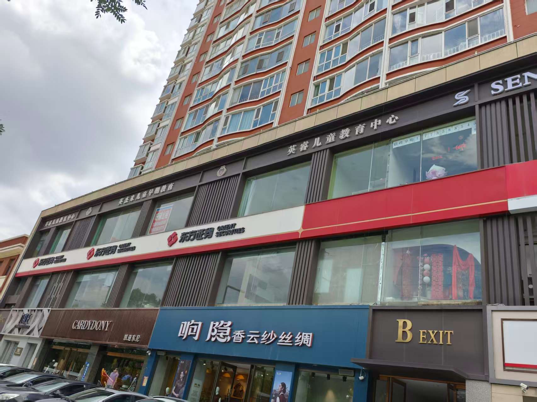 上海廣告牌安全檢測(cè)為什么越發(fā)嚴(yán)格？
