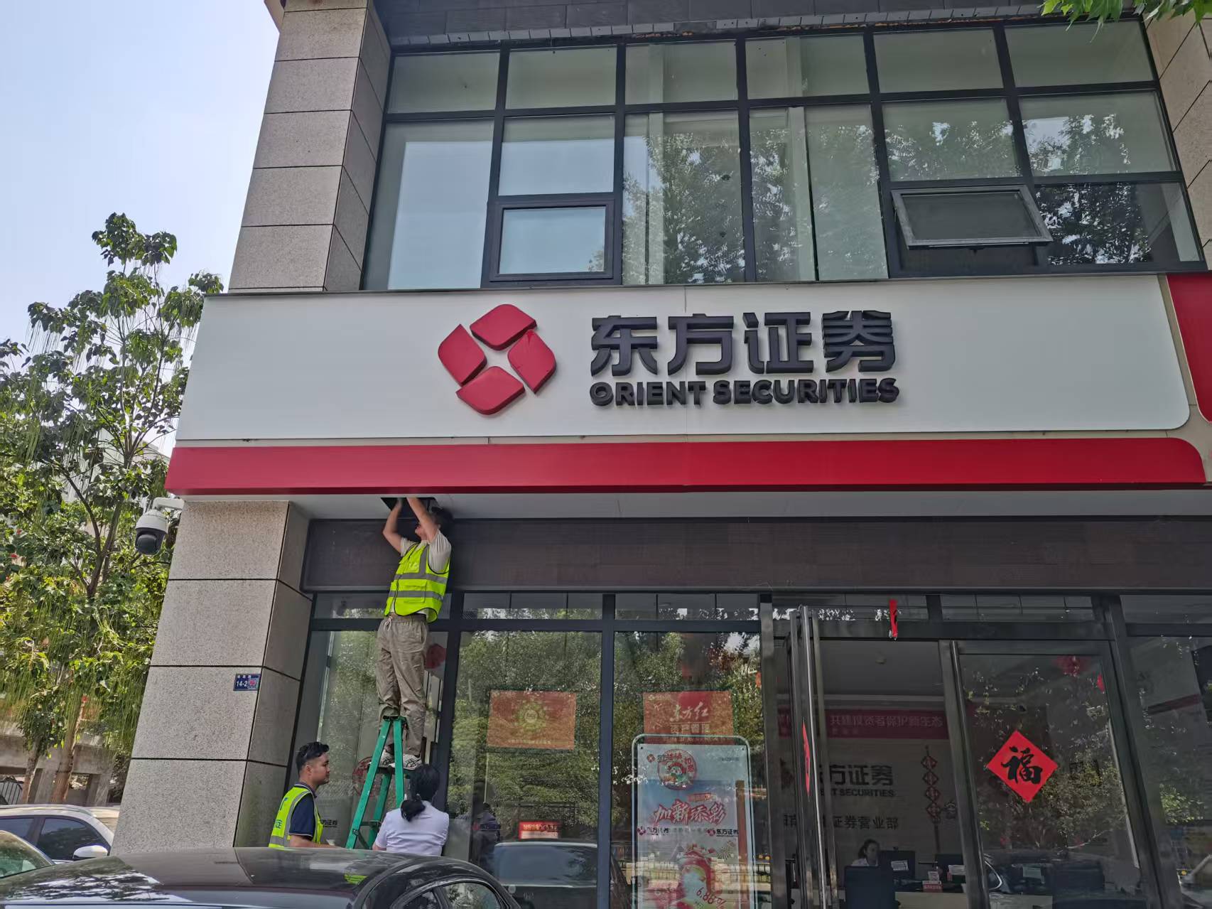 夏日將至，高溫暴雨臺風天的房屋檢測要點