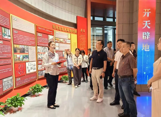 鈞測黨支部參加工商聯(lián)鋼結構商會的寶鋼股份黨性教育智慧體驗中心主題黨日