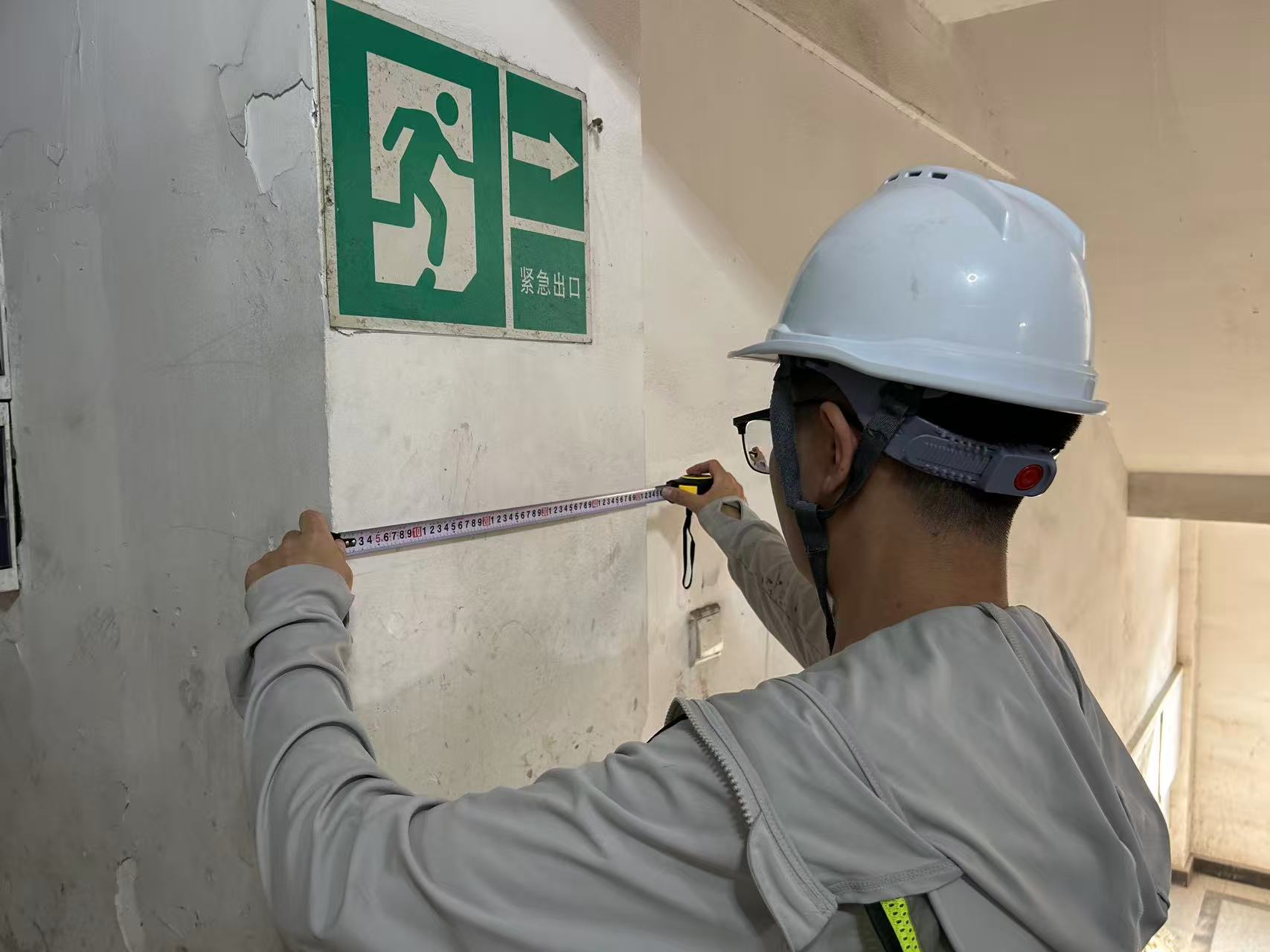 新建工程地下室底板及外墻開(kāi)裂的成因分析與評(píng)估