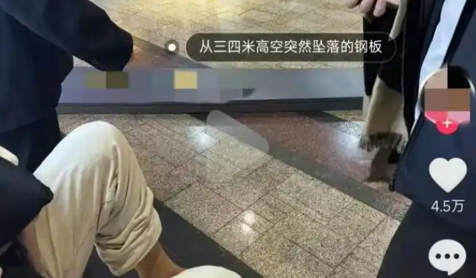 廣告牌掉落
