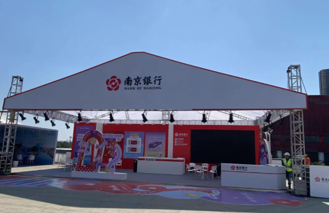 展臺安全檢測
